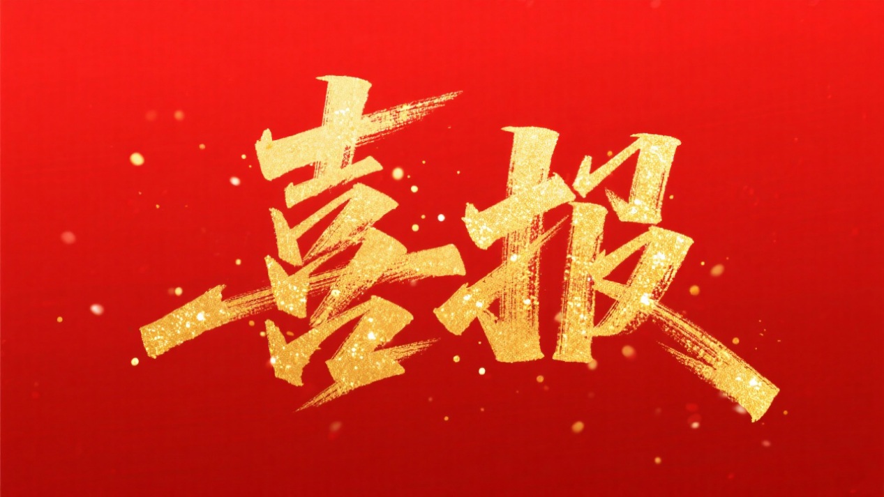 圖片1